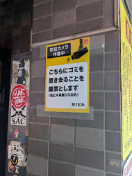 v20250611150815/fresh/building/J00100415862_67