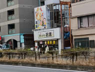 v20250611150815/fresh/building/J00100419604_3
