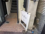 v20250611150815/fresh/building/J00100432377_11