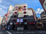 v20250611150815/fresh/building/J00100437639_1