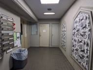 v20250611150815/fresh/building/J00100438975_13