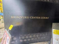 v20250611150815/fresh/building/J00100466293_8