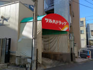 v20250611150815/fresh/building/J00100467609_8