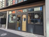 v20250611150815/fresh/building/J00100476106_10