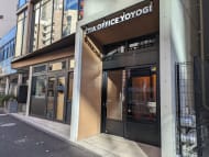 v20250611150815/fresh/building/J00100476106_9