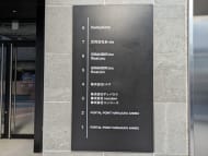 v20250611150815/fresh/building/J00100497844_67