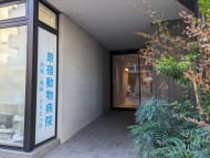 v20250611150815/fresh/building/J00100505620_3