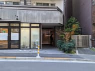 v20250611150815/fresh/building/J00100505620_8