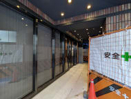 v20250611150815/fresh/building/J00100509129_9