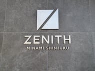 v20250611150815/fresh/building/J00100511829_16