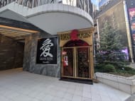 v20250611150815/fresh/building/J00100512147_3