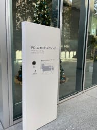 v20250611150815/fresh/building/J00100513675_7