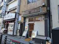 v20250612150701/fresh/building/J00100359789_12