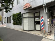 v20250612150701/fresh/building/J00100368968_19