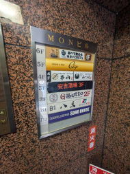 v20250612150701/fresh/building/J00100378547_67