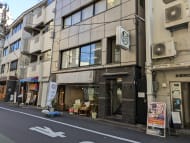 v20250612150701/fresh/building/J00100382323_7