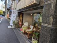 v20250612150701/fresh/building/J00100382323_9