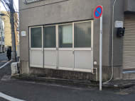 v20250612150701/fresh/building/J00100386408_11