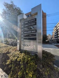 v20250612150701/fresh/building/J00100386468_67