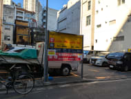v20250612150701/fresh/building/J00100410571_10
