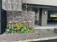 v20250612150701/fresh/building/J00100608628_9