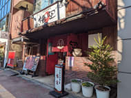 v20250613150713/fresh/building/J00100377156_8