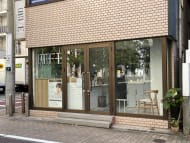 v20250613150713/fresh/building/J00100380619_12