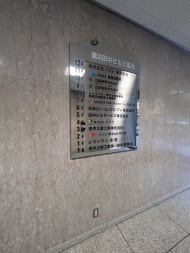 v20250613150713/fresh/building/J00100388032_67
