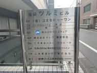 v20250613150713/fresh/building/J00100388671_66