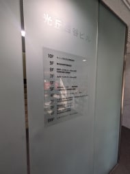 v20250613150713/fresh/building/J00100390794_67