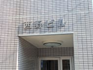 v20250613150713/fresh/building/J00100405338_9