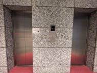 v20250613150713/fresh/building/J00100417237_4