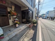 v20250613150713/fresh/building/J00100608314_3