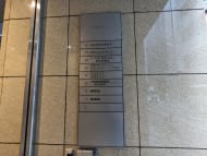 v20250614150551/fresh/building/J00100357377_67