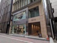 v20250614150551/fresh/building/J00100357377_9
