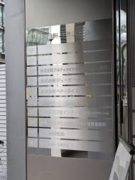 v20250614150551/fresh/building/J00100363405_67