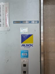 v20250614150551/fresh/building/J00100363405_9