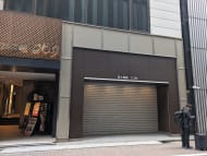 v20250614150551/fresh/building/J00100369228_12