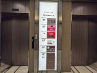 v20250614150551/fresh/building/J00100369228_67