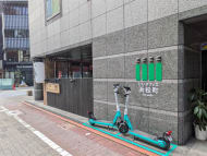 v20250614150551/fresh/building/J00100374761_11