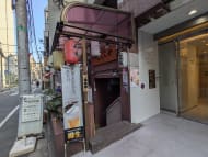v20250614150551/fresh/building/J00100375746_8
