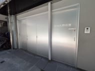v20250614150551/fresh/building/J00100376425_8