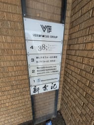 v20250614150551/fresh/building/J00100377338_67