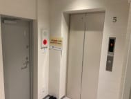 v20250614150551/fresh/building/J00100378863_16