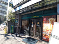 v20250614150551/fresh/building/J00100381224_16