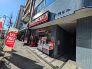 v20250614150551/fresh/building/J00100385231_9