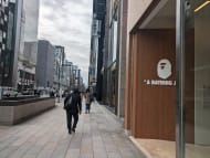 v20250614150551/fresh/building/J00100385255_16