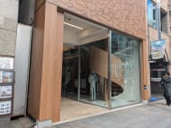 v20250614150551/fresh/building/J00100385255_8