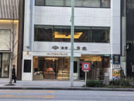 v20250614150551/fresh/building/J00100391249_8
