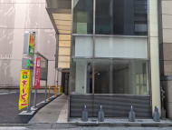 v20250614150551/fresh/building/J00100401914_3